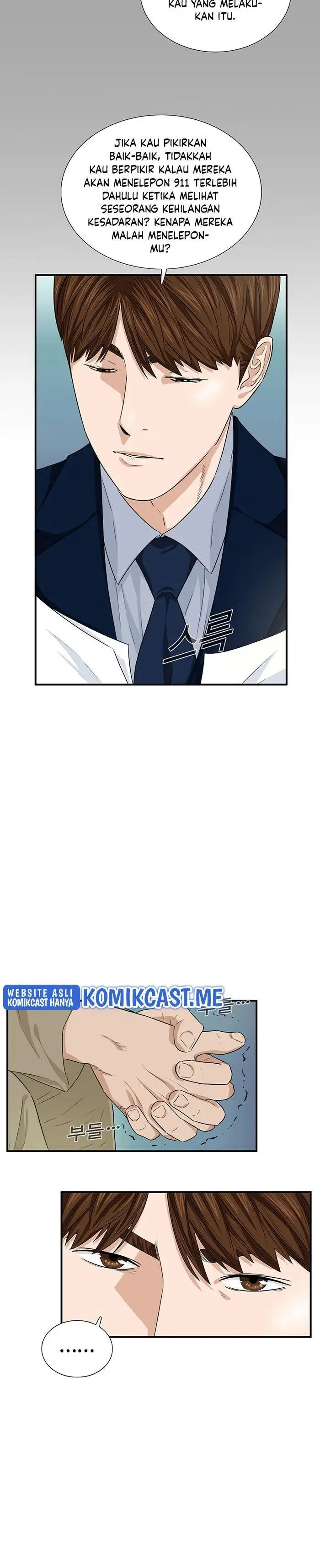 image-komik-this-is-the-law-chapter-58-11/31
