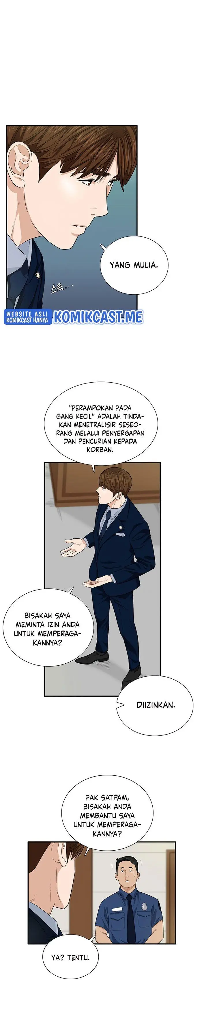 image-komik-this-is-the-law-chapter-58-23/31