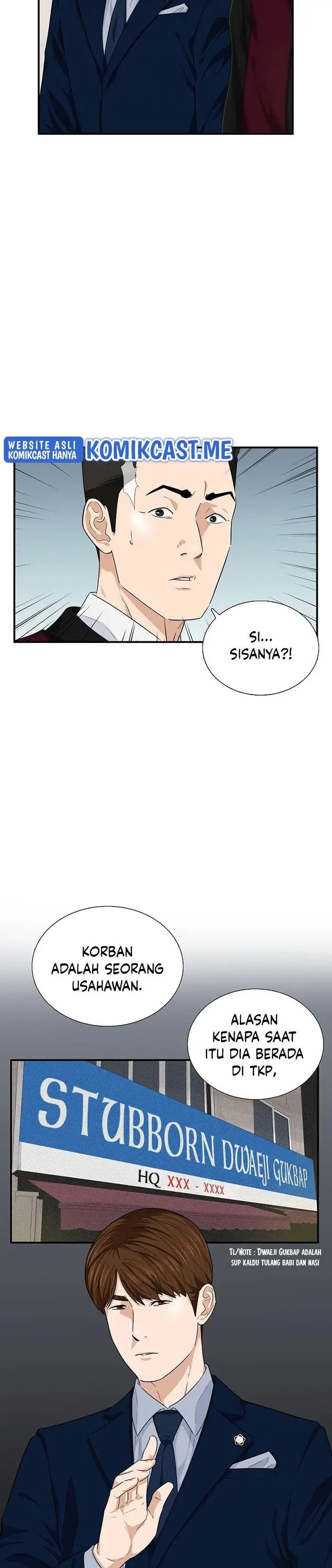 image-komik-this-is-the-law-chapter-59-13/33