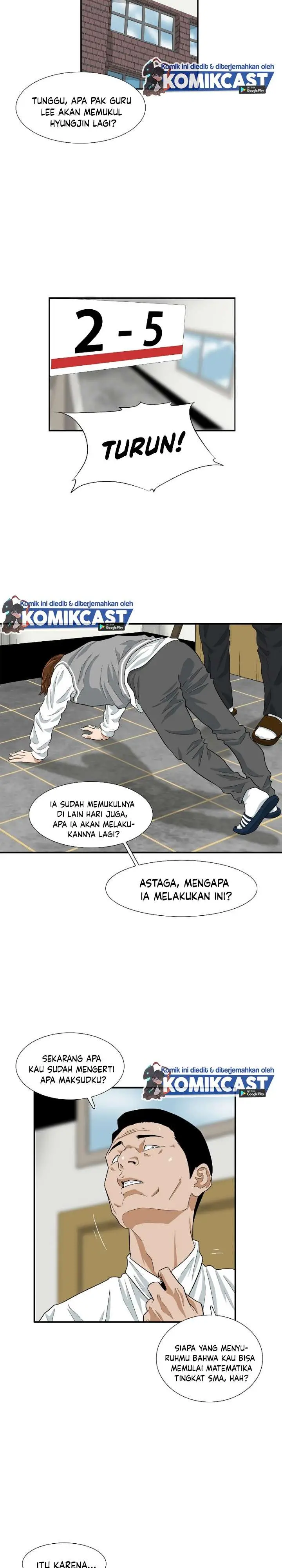 image-komik-this-is-the-law-chapter-6-1/31