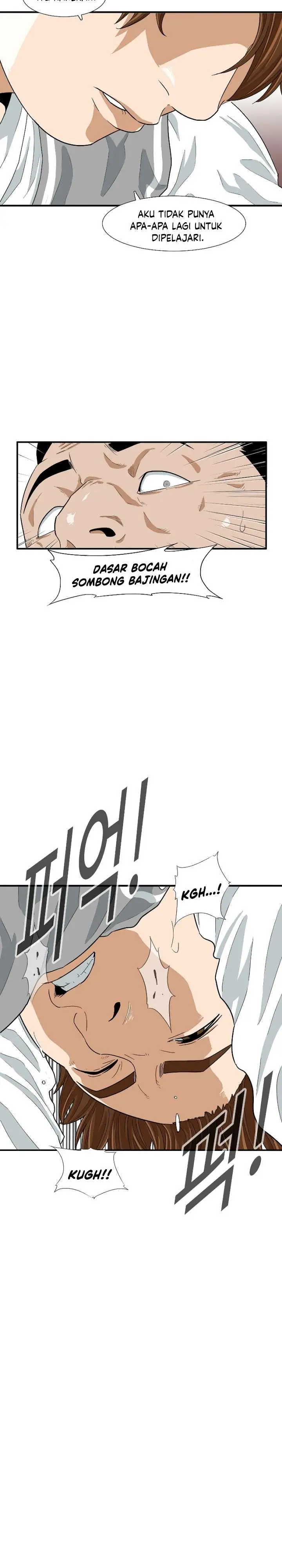 image-komik-this-is-the-law-chapter-6-2/31
