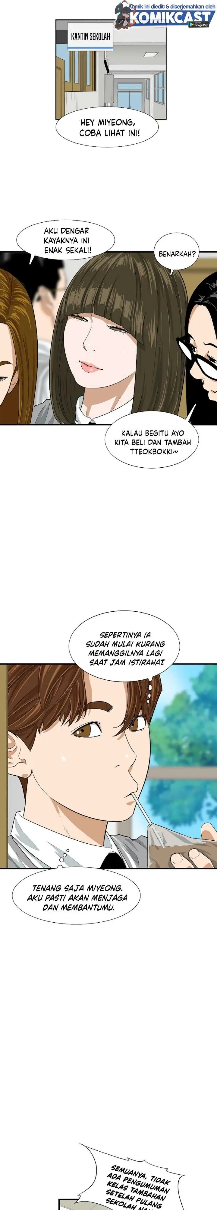 image-komik-this-is-the-law-chapter-6-3/31