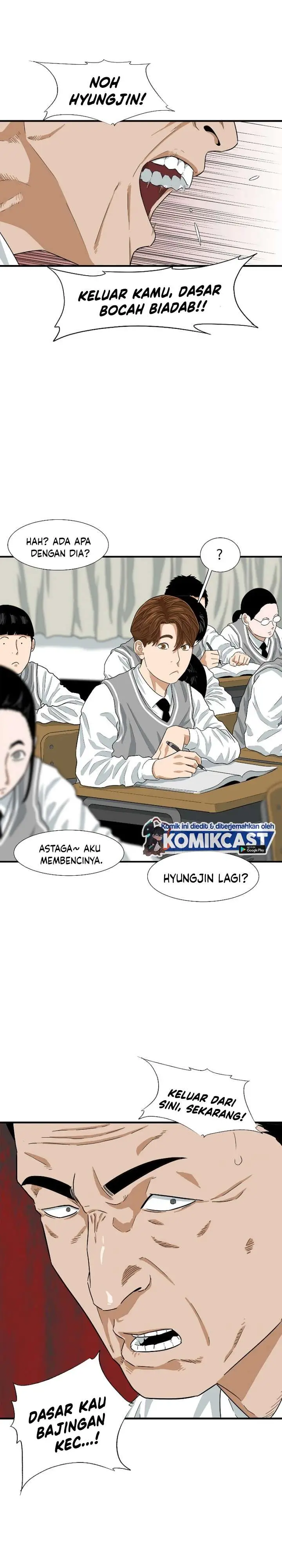 image-komik-this-is-the-law-chapter-6-11/31