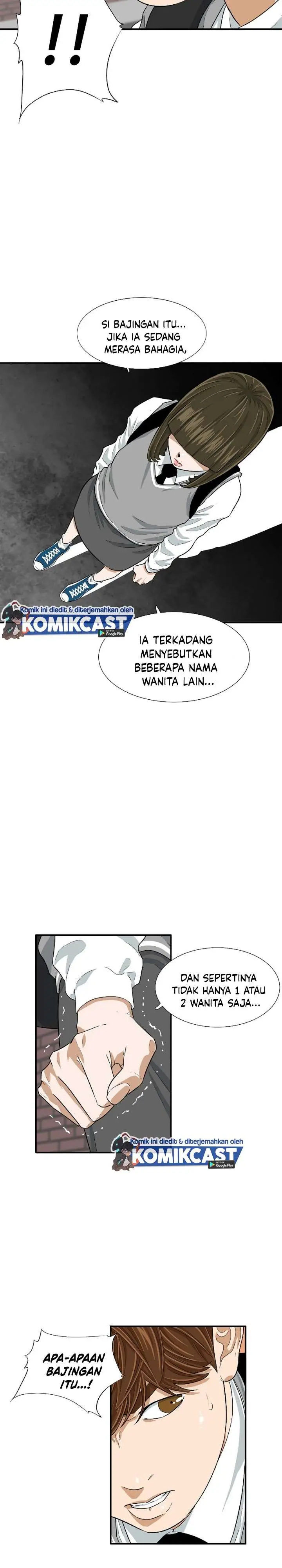 image-komik-this-is-the-law-chapter-6-19/31