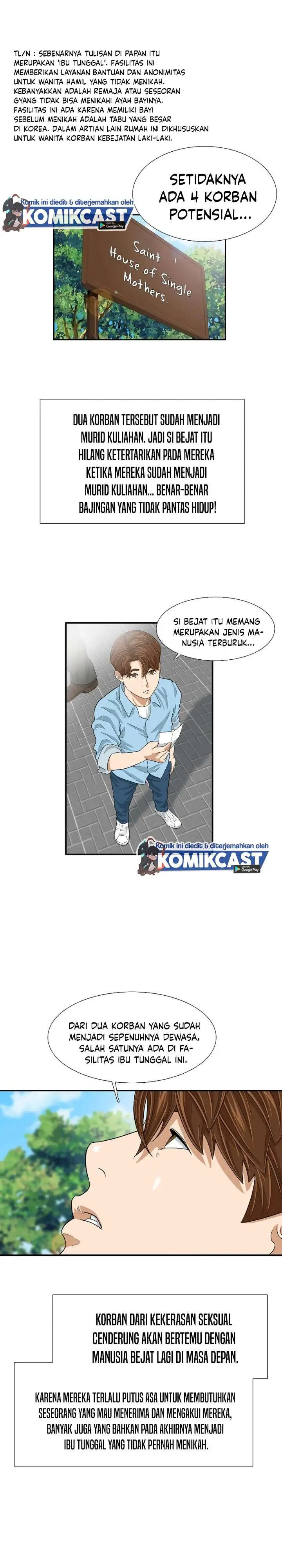 image-komik-this-is-the-law-chapter-6-21/31