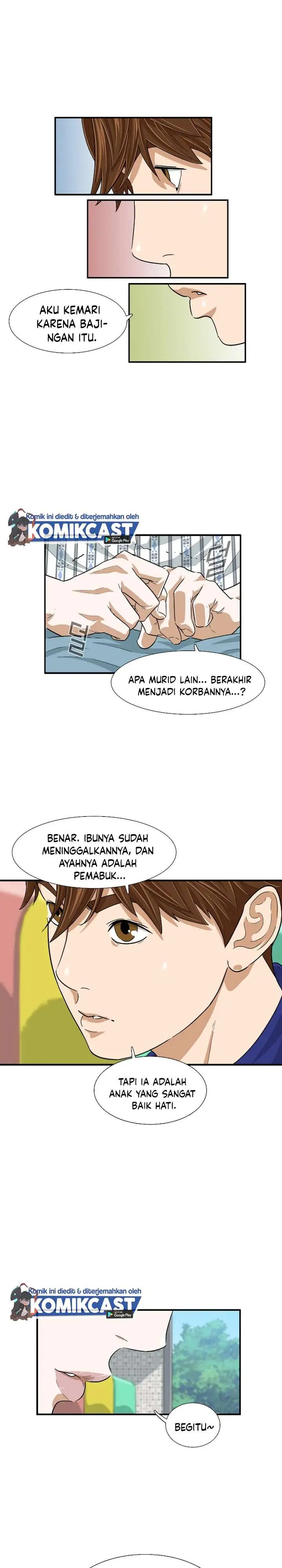 image-komik-this-is-the-law-chapter-6-25/31