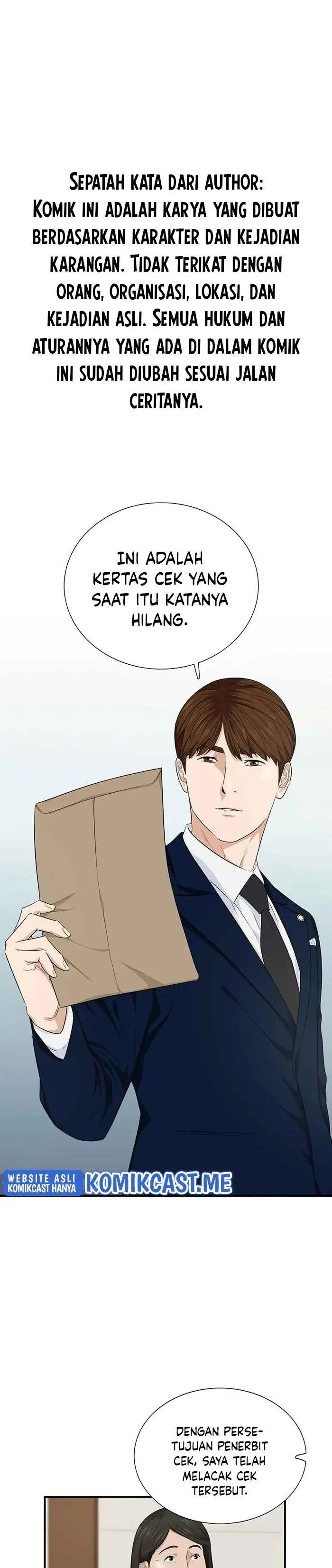 image-komik-this-is-the-law-chapter-60-0/33