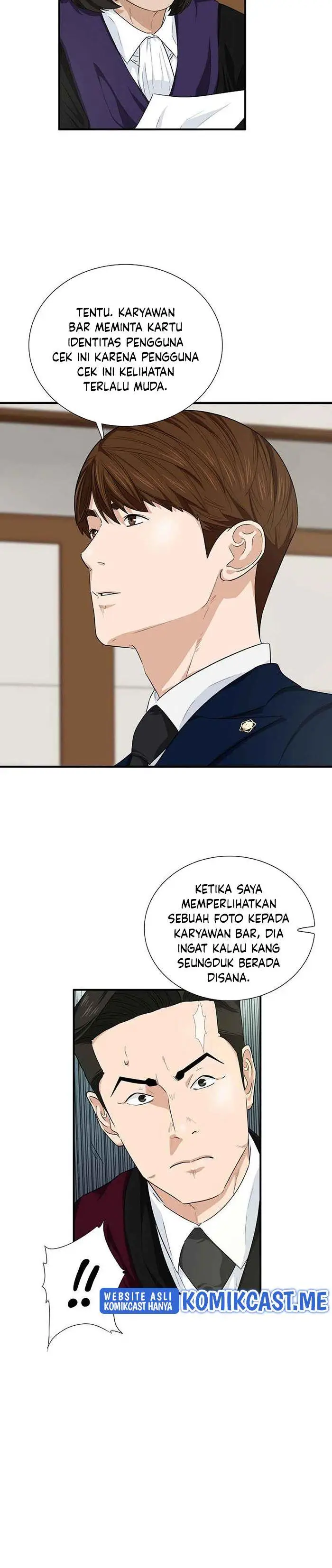 image-komik-this-is-the-law-chapter-60-2/33