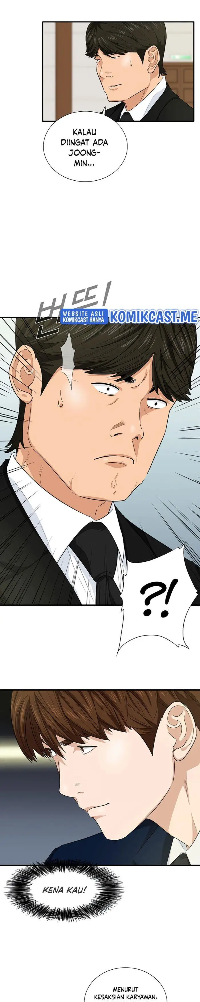 image-komik-this-is-the-law-chapter-60-6/33