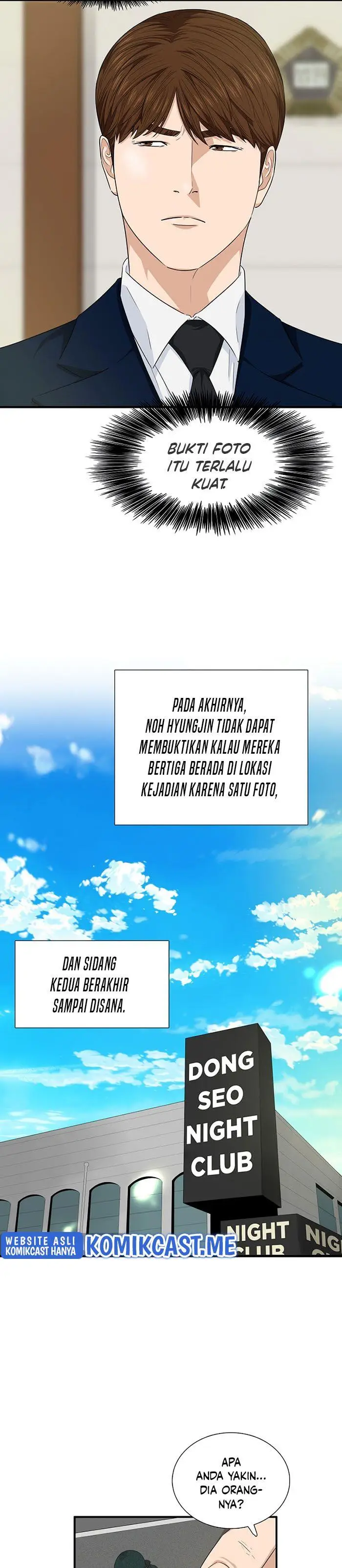 image-komik-this-is-the-law-chapter-60-12/33