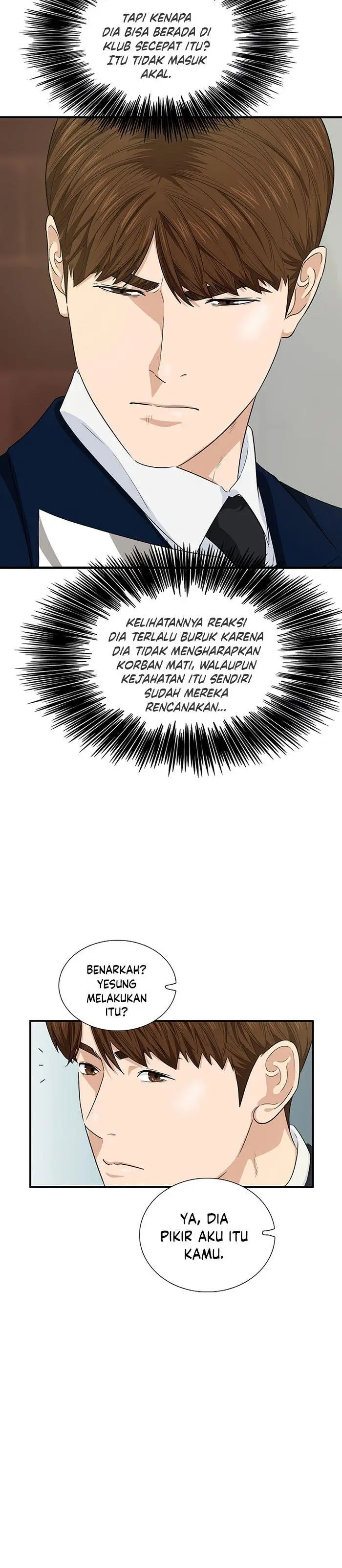 image-komik-this-is-the-law-chapter-60-14/33