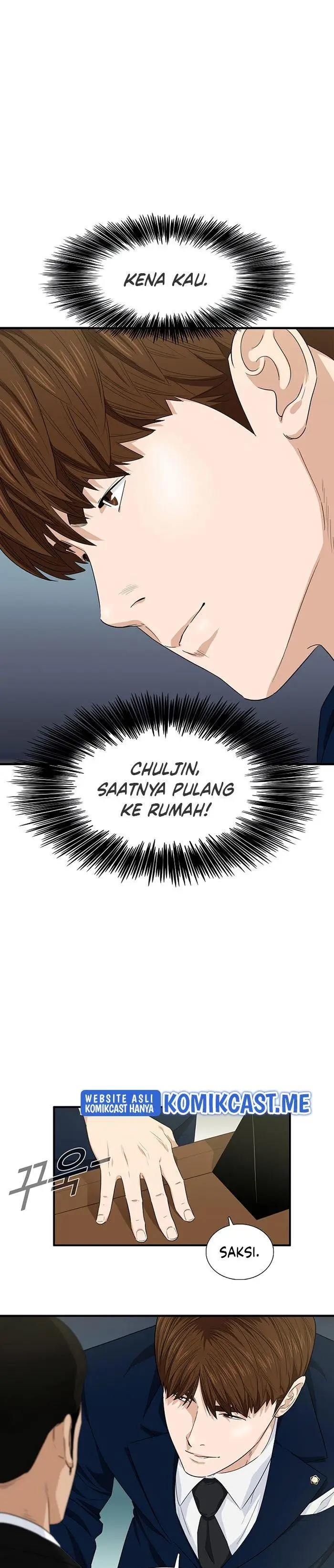 image-komik-this-is-the-law-chapter-60-21/33