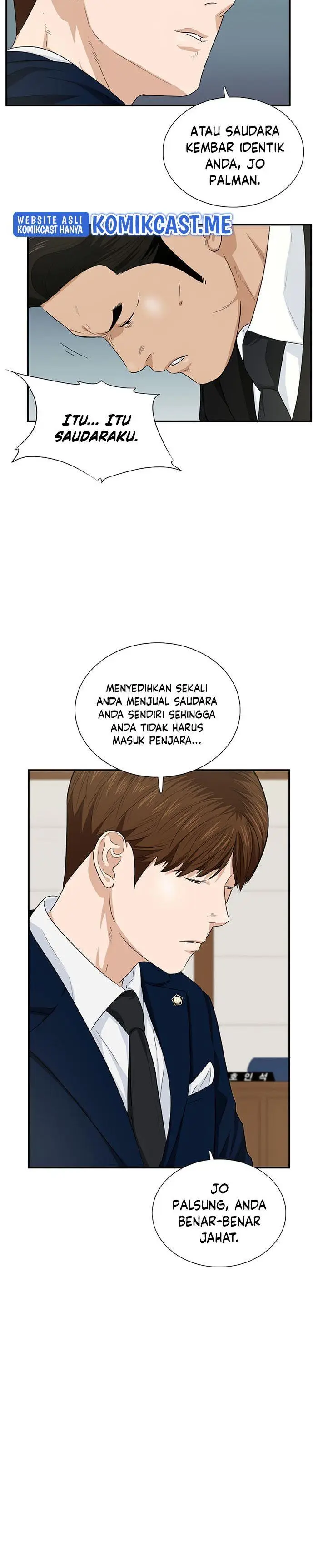 image-komik-this-is-the-law-chapter-60-26/33
