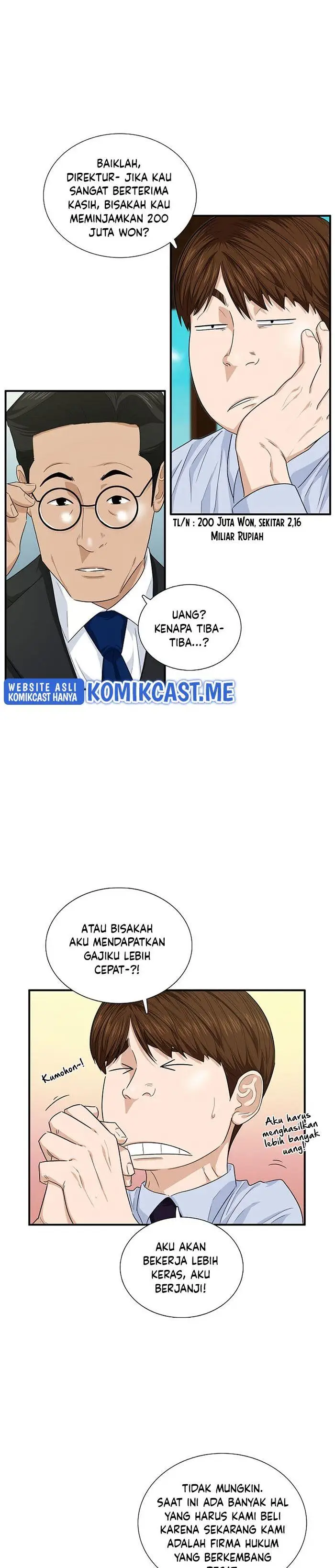 image-komik-this-is-the-law-chapter-61-13/27