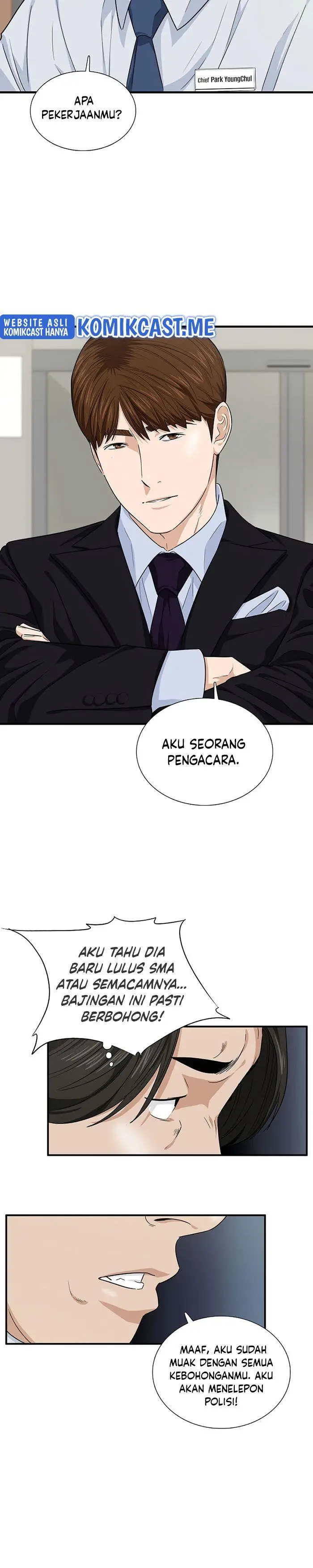 image-komik-this-is-the-law-chapter-61-17/27