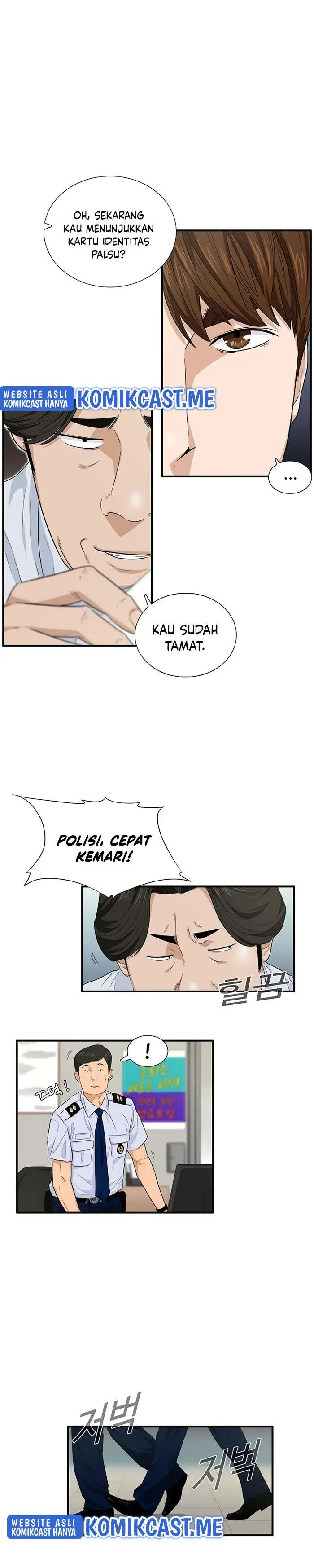 image-komik-this-is-the-law-chapter-61-19/27