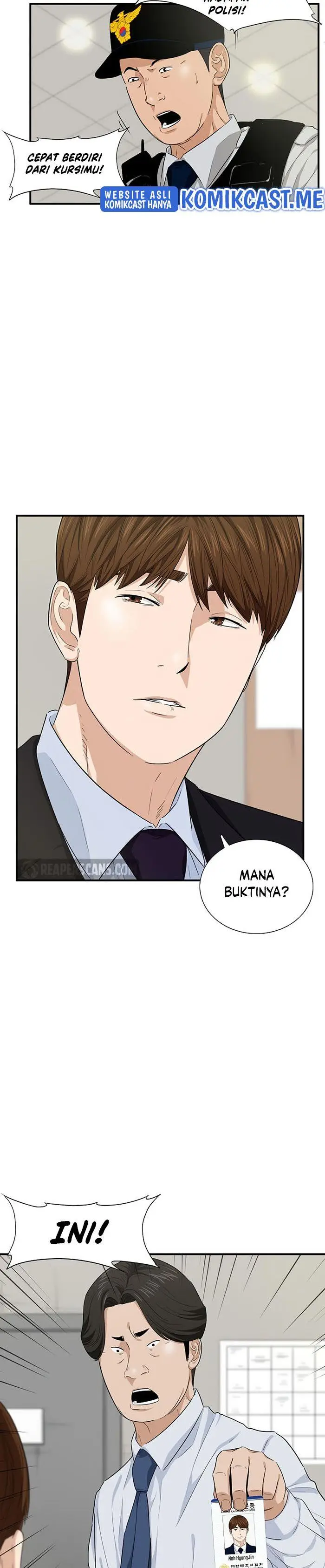 image-komik-this-is-the-law-chapter-61-22/27