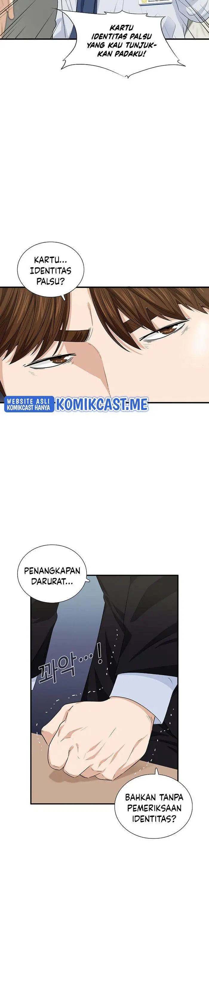 image-komik-this-is-the-law-chapter-61-23/27