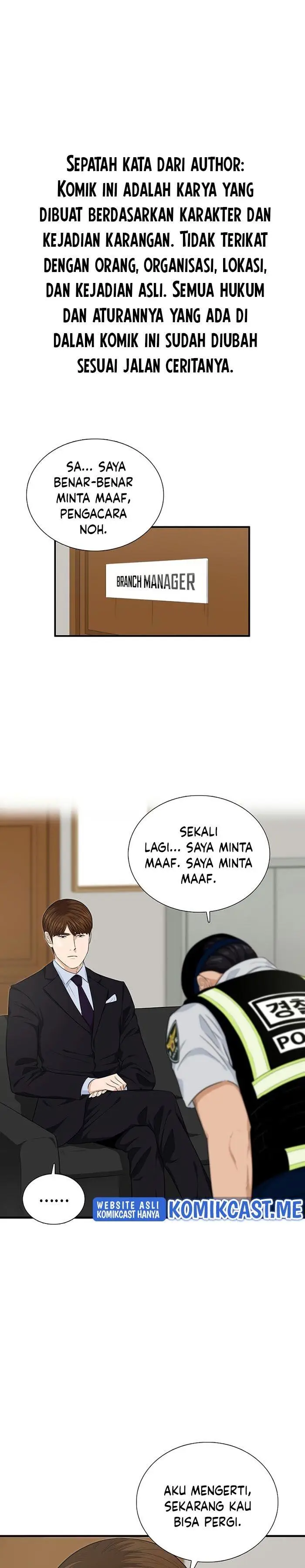 image-komik-this-is-the-law-chapter-62-0/27