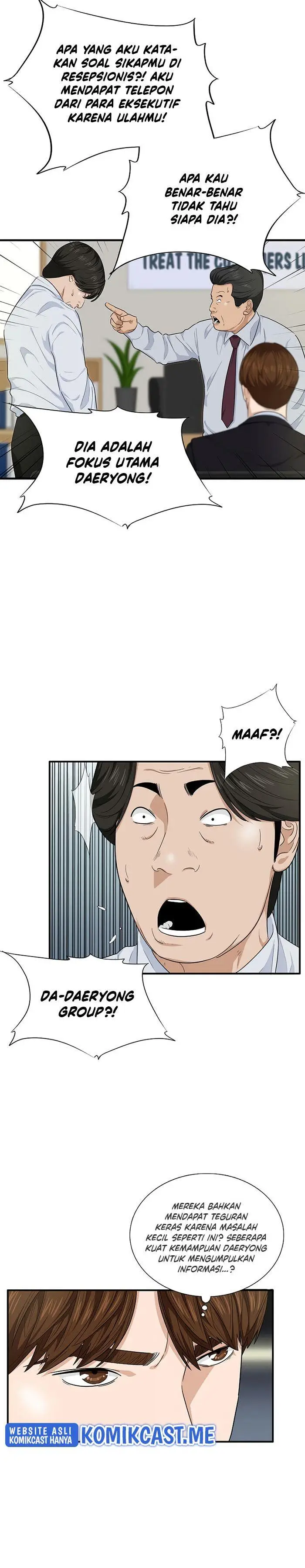 image-komik-this-is-the-law-chapter-62-2/27