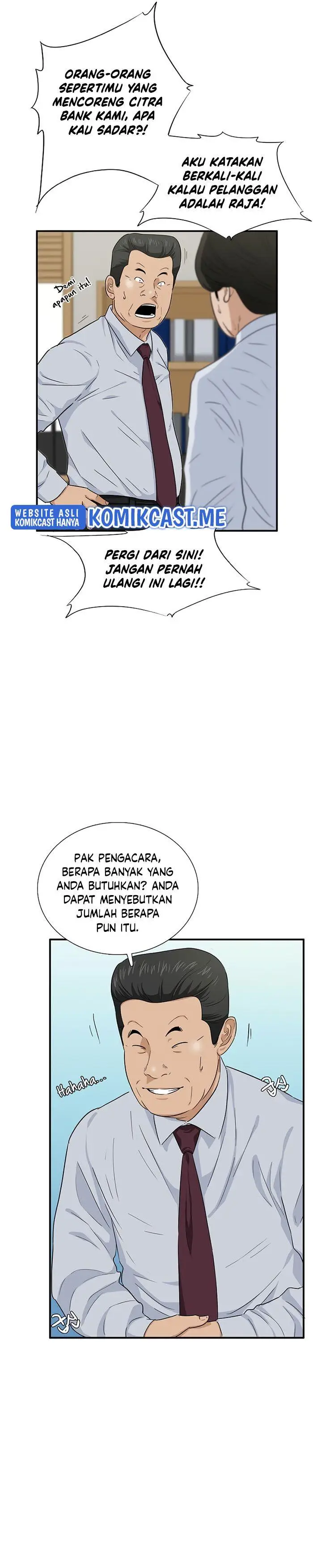 image-komik-this-is-the-law-chapter-62-3/27