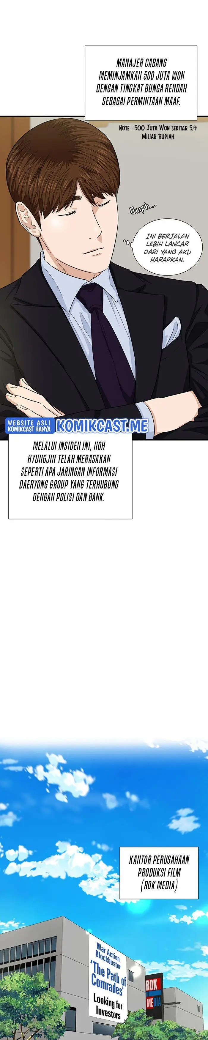 image-komik-this-is-the-law-chapter-62-4/27