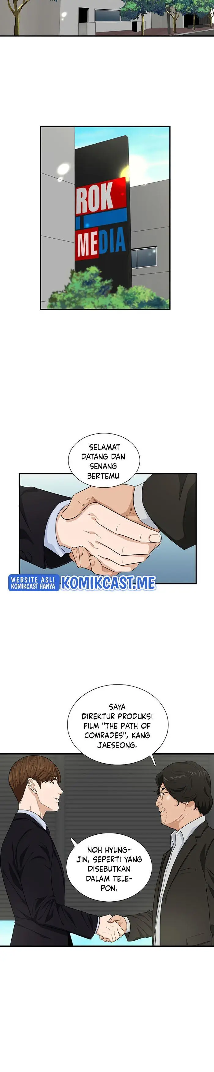 image-komik-this-is-the-law-chapter-62-5/27
