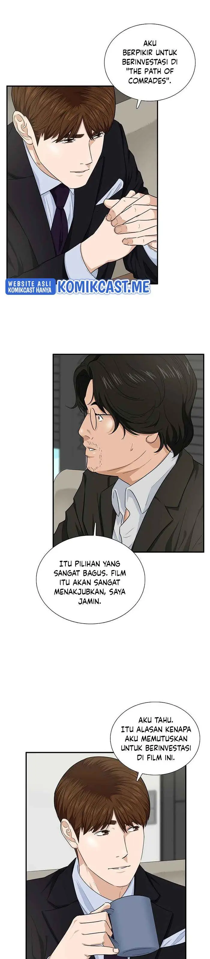 image-komik-this-is-the-law-chapter-62-6/27