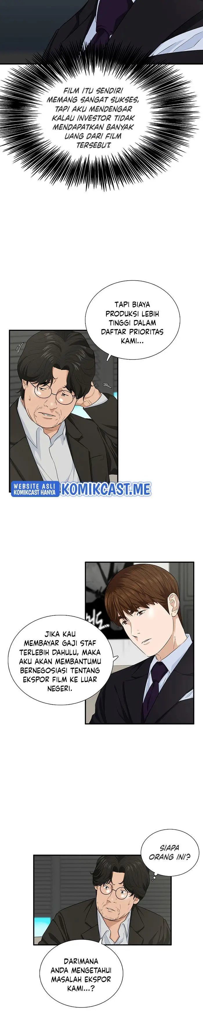 image-komik-this-is-the-law-chapter-62-10/27