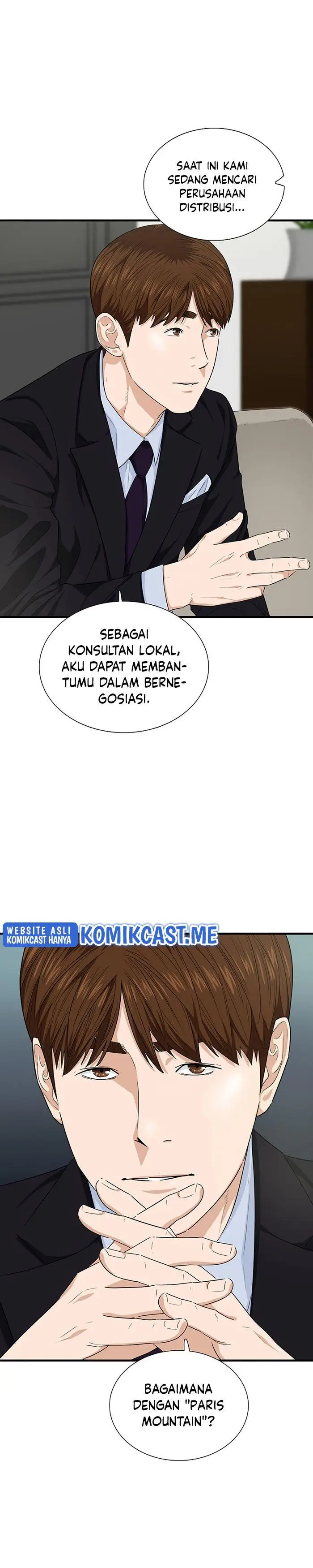 image-komik-this-is-the-law-chapter-62-11/27