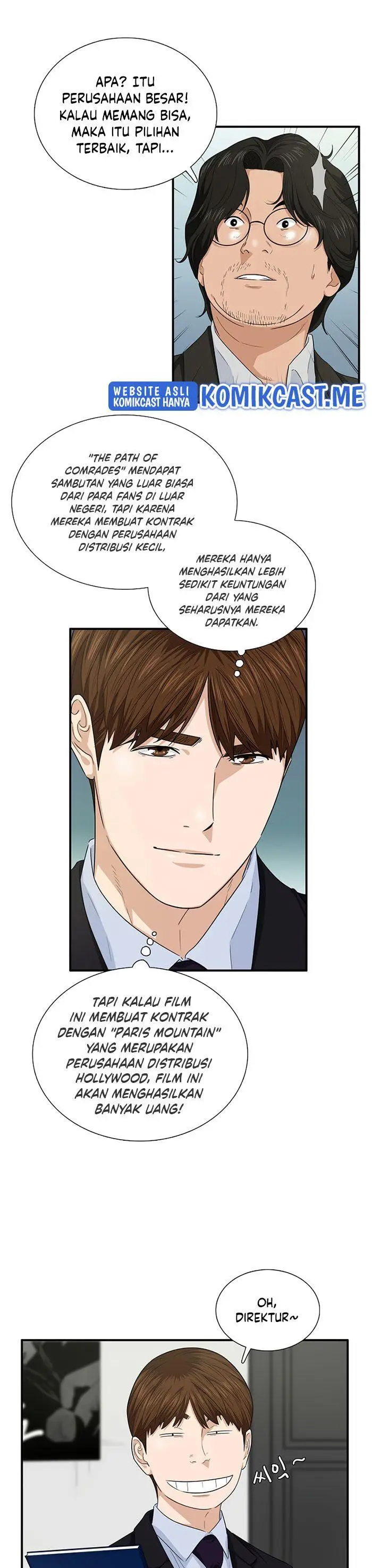 image-komik-this-is-the-law-chapter-62-12/27