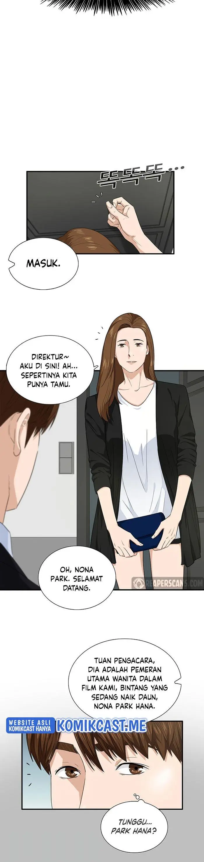 image-komik-this-is-the-law-chapter-62-14/27