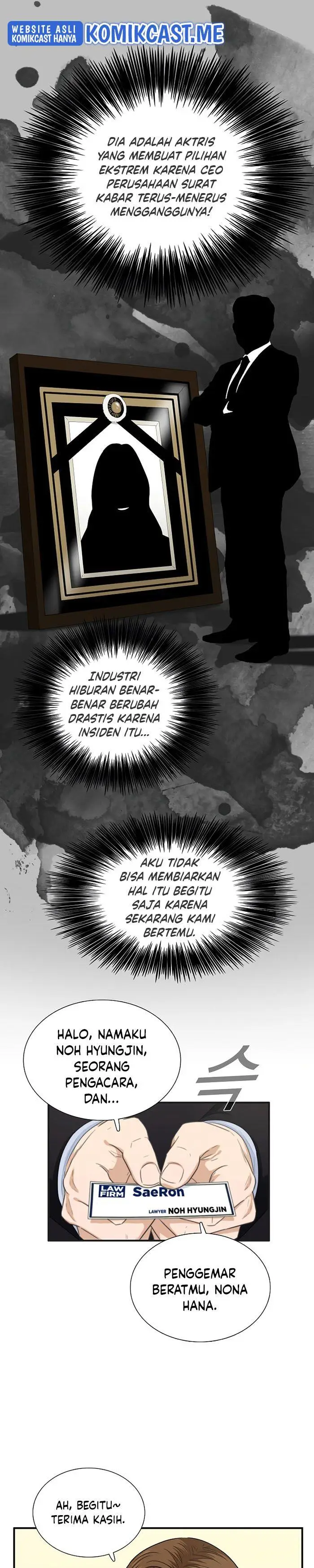 image-komik-this-is-the-law-chapter-62-15/27
