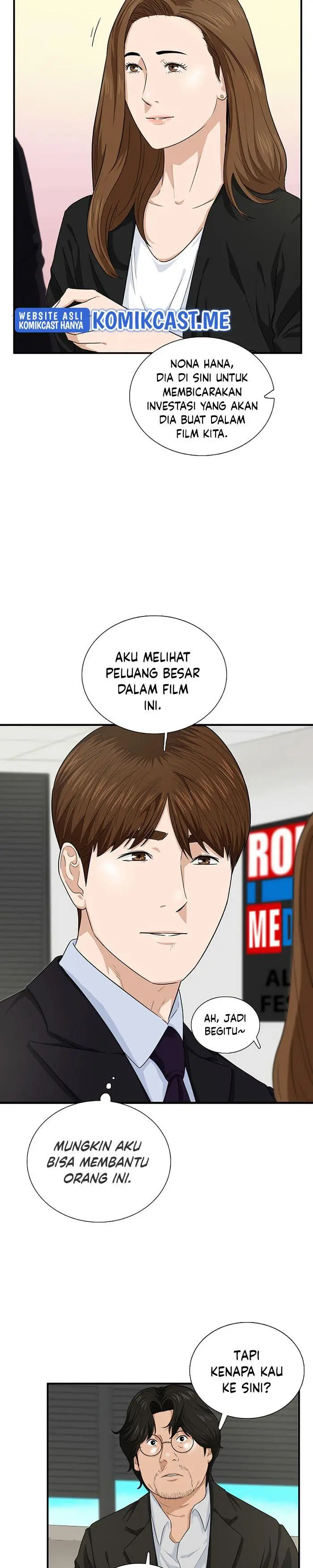 image-komik-this-is-the-law-chapter-62-16/27