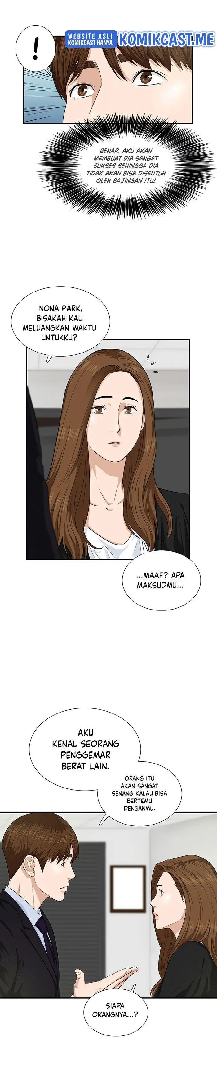 image-komik-this-is-the-law-chapter-62-18/27