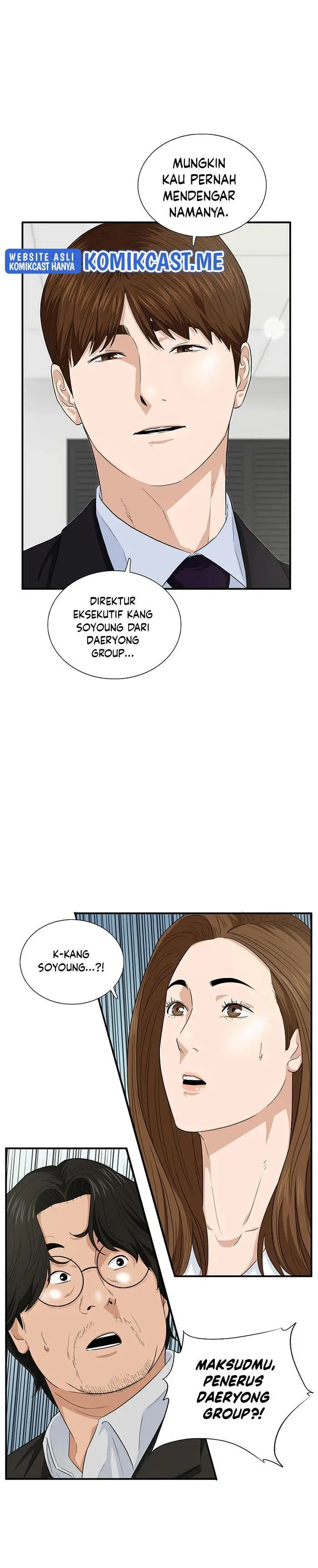 image-komik-this-is-the-law-chapter-62-19/27