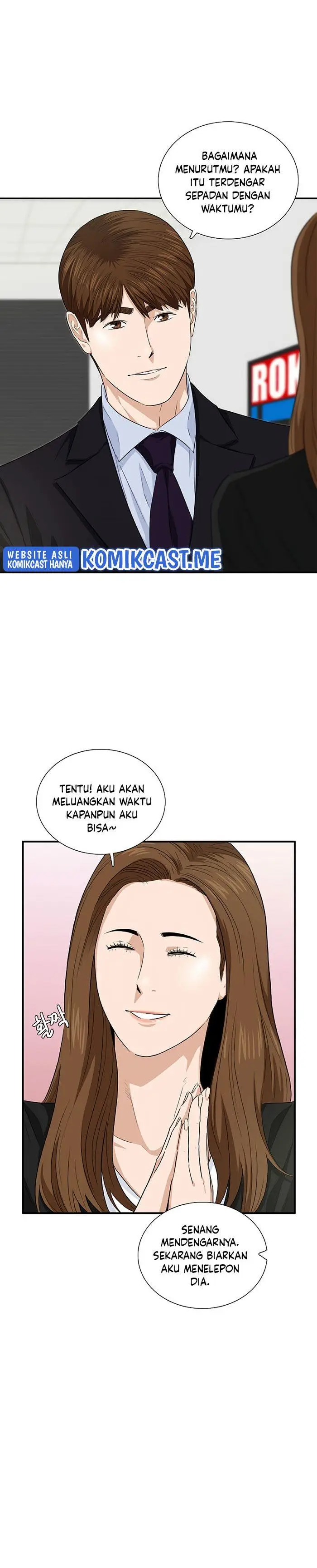 image-komik-this-is-the-law-chapter-62-20/27