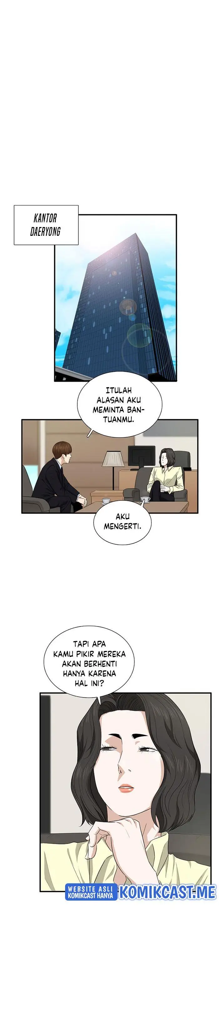 image-komik-this-is-the-law-chapter-62-23/27