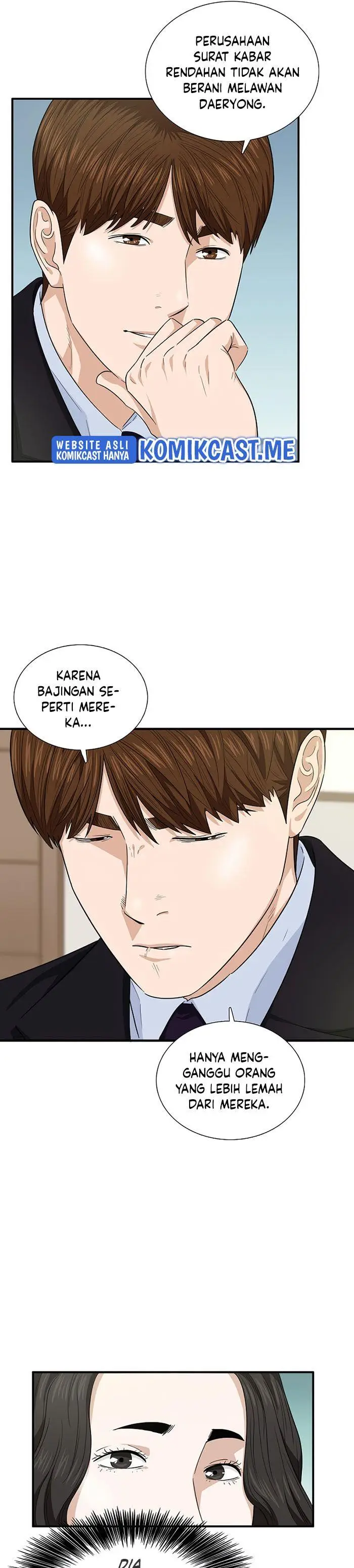 image-komik-this-is-the-law-chapter-62-24/27