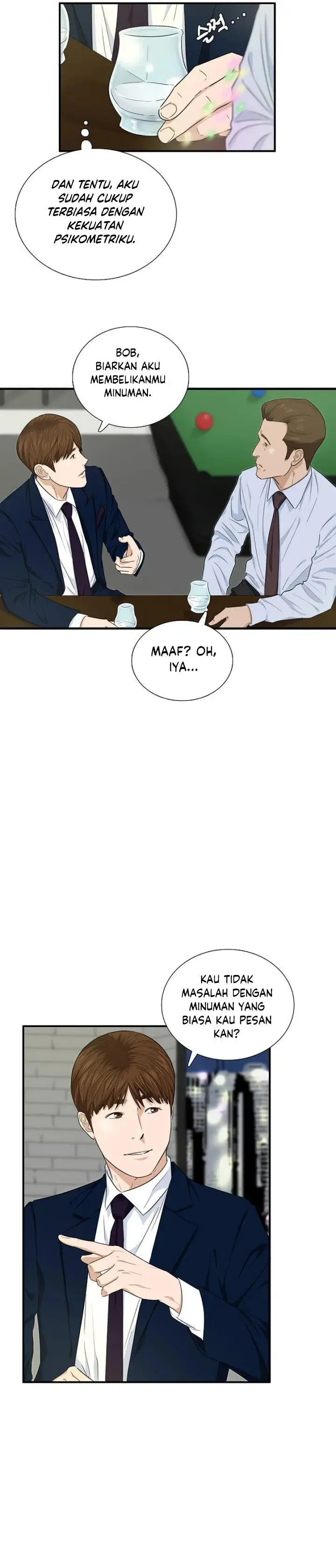 image-komik-this-is-the-law-chapter-63-9/30