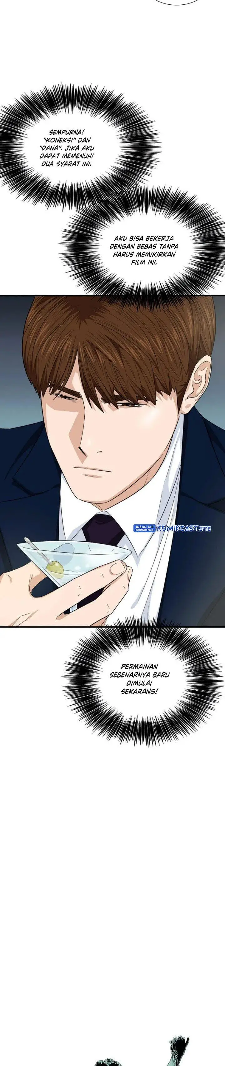 image-komik-this-is-the-law-chapter-63-16/30