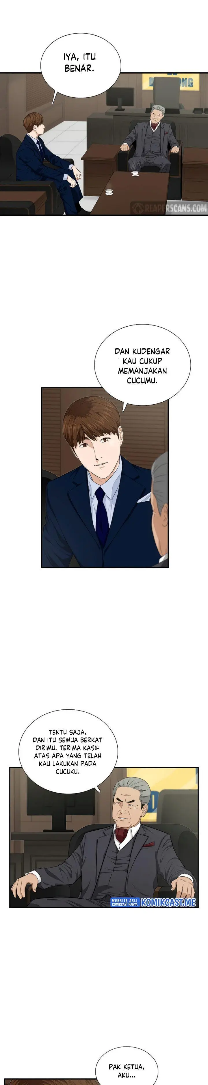 image-komik-this-is-the-law-chapter-64-1/30