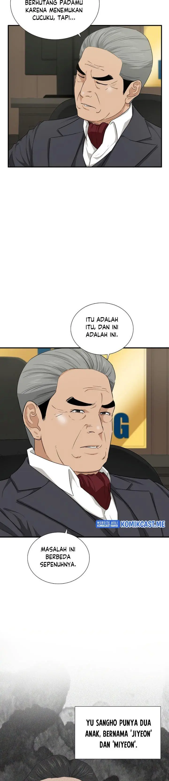 image-komik-this-is-the-law-chapter-64-4/30
