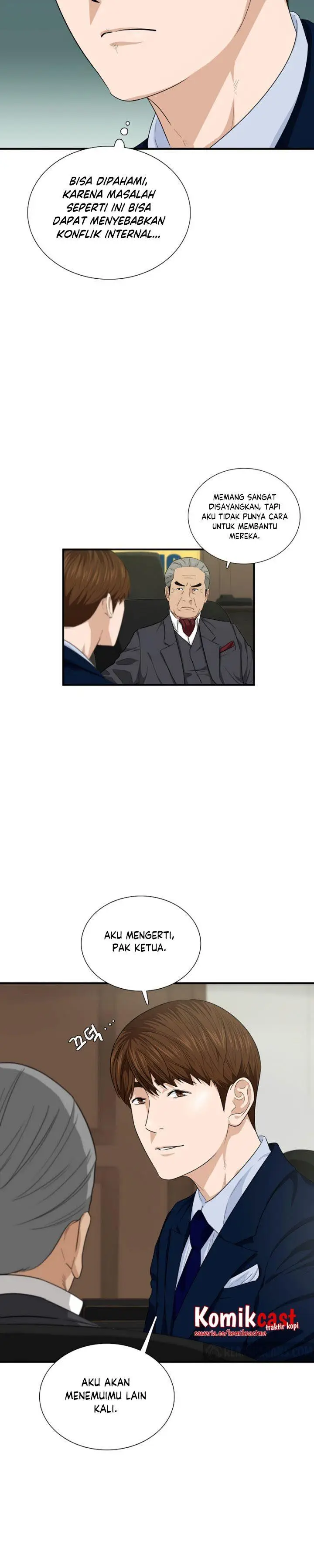 image-komik-this-is-the-law-chapter-64-8/30