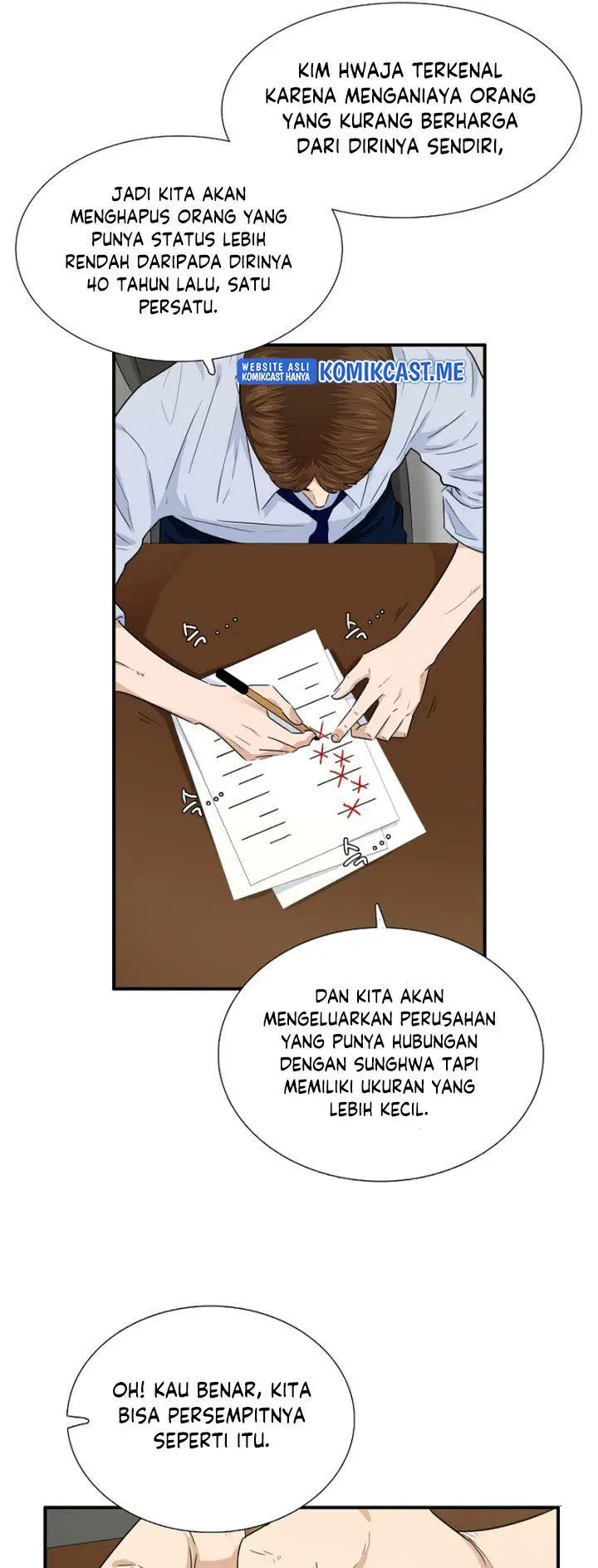 image-komik-this-is-the-law-chapter-64-27/30