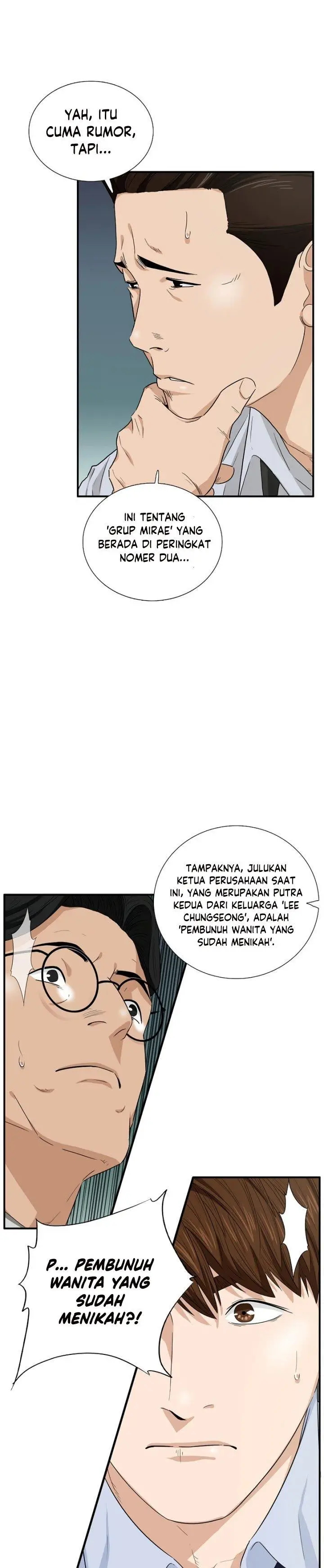 image-komik-this-is-the-law-chapter-65-3/27