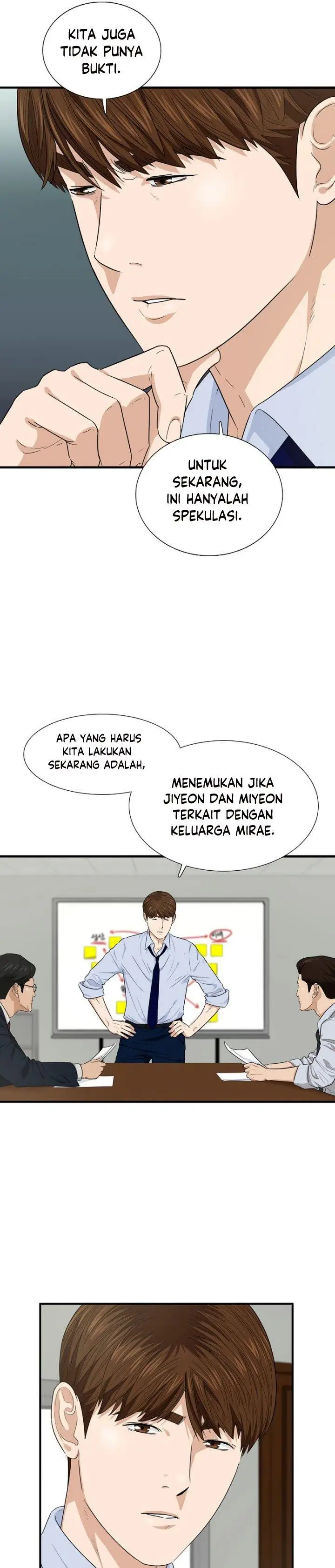 image-komik-this-is-the-law-chapter-65-6/27