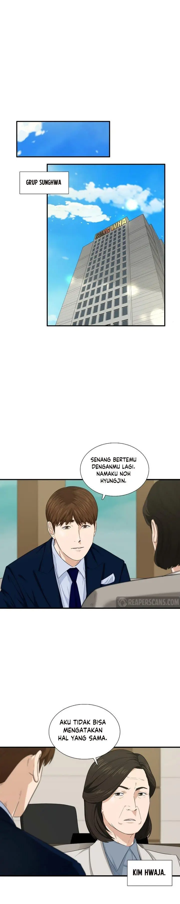 image-komik-this-is-the-law-chapter-65-12/27