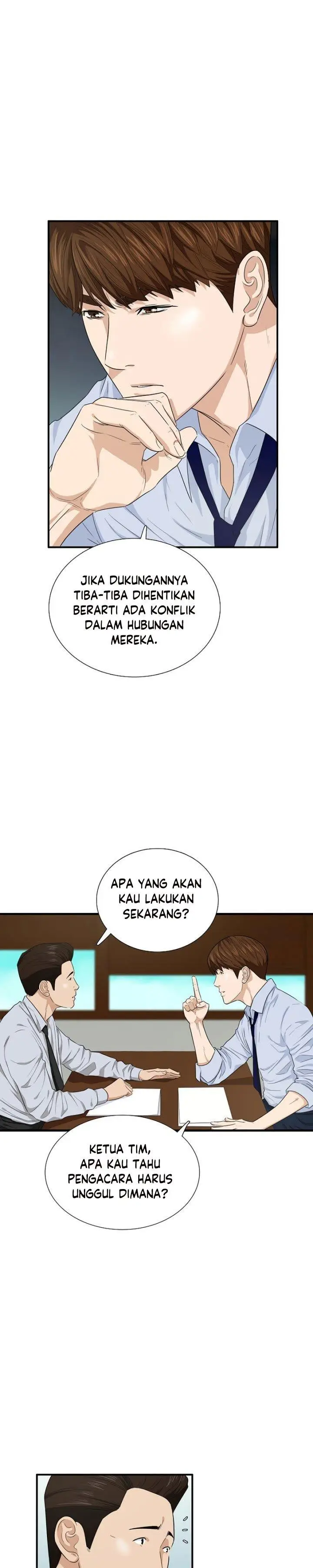 image-komik-this-is-the-law-chapter-66-1/27