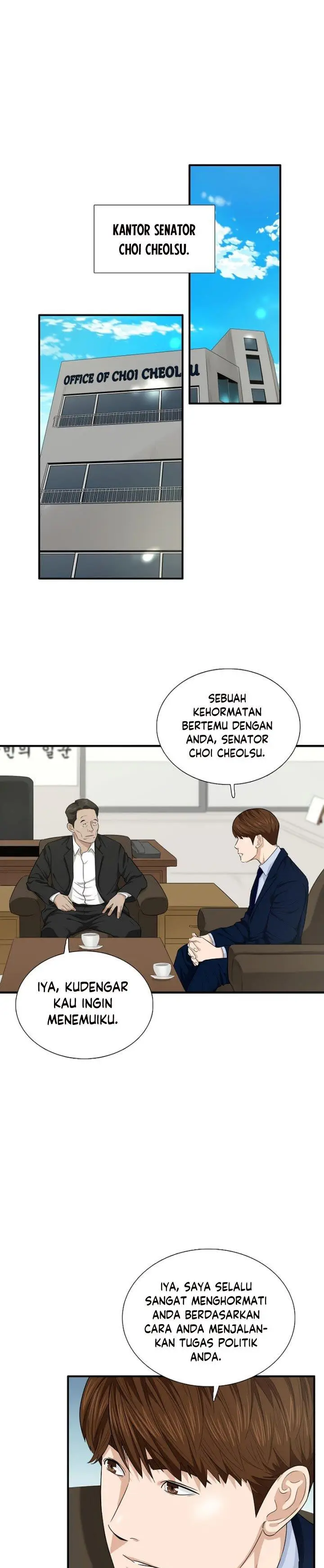image-komik-this-is-the-law-chapter-66-3/27